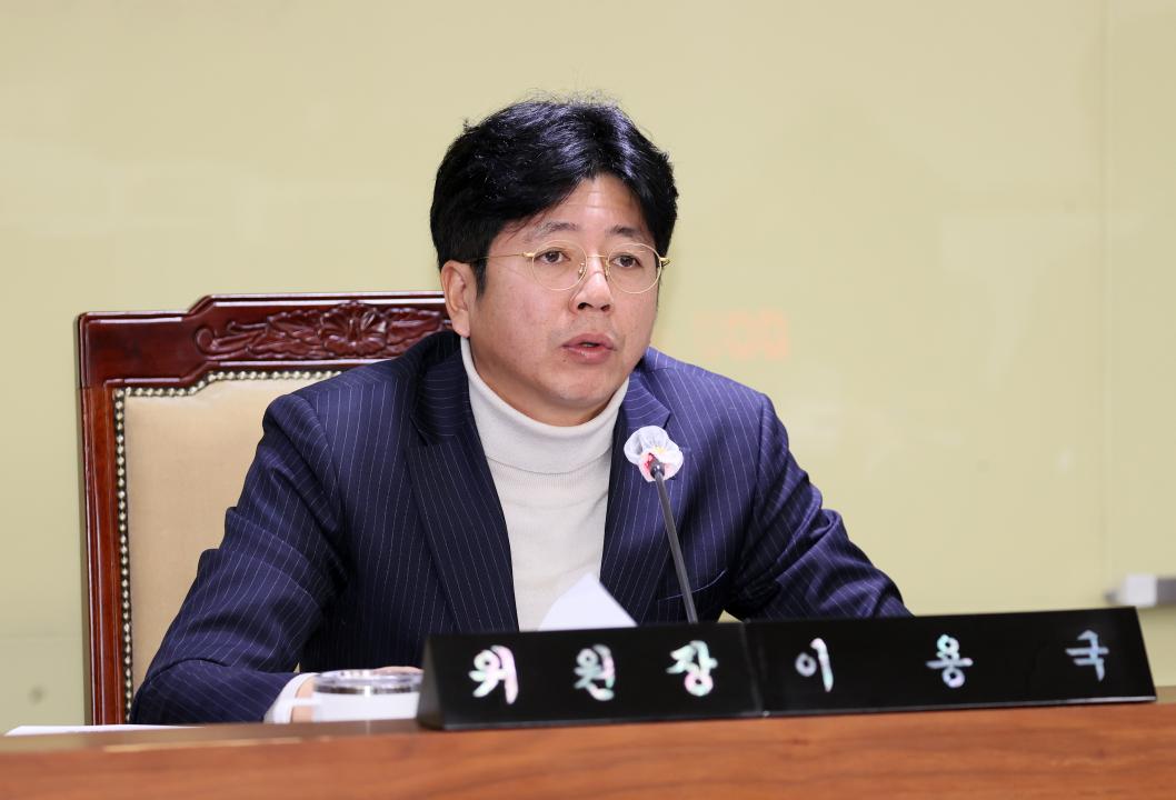 '제362회 정례회 제4차 교육위원회' 게시글의 사진(12) '251201_제4차 교육위원회_15.JPG'