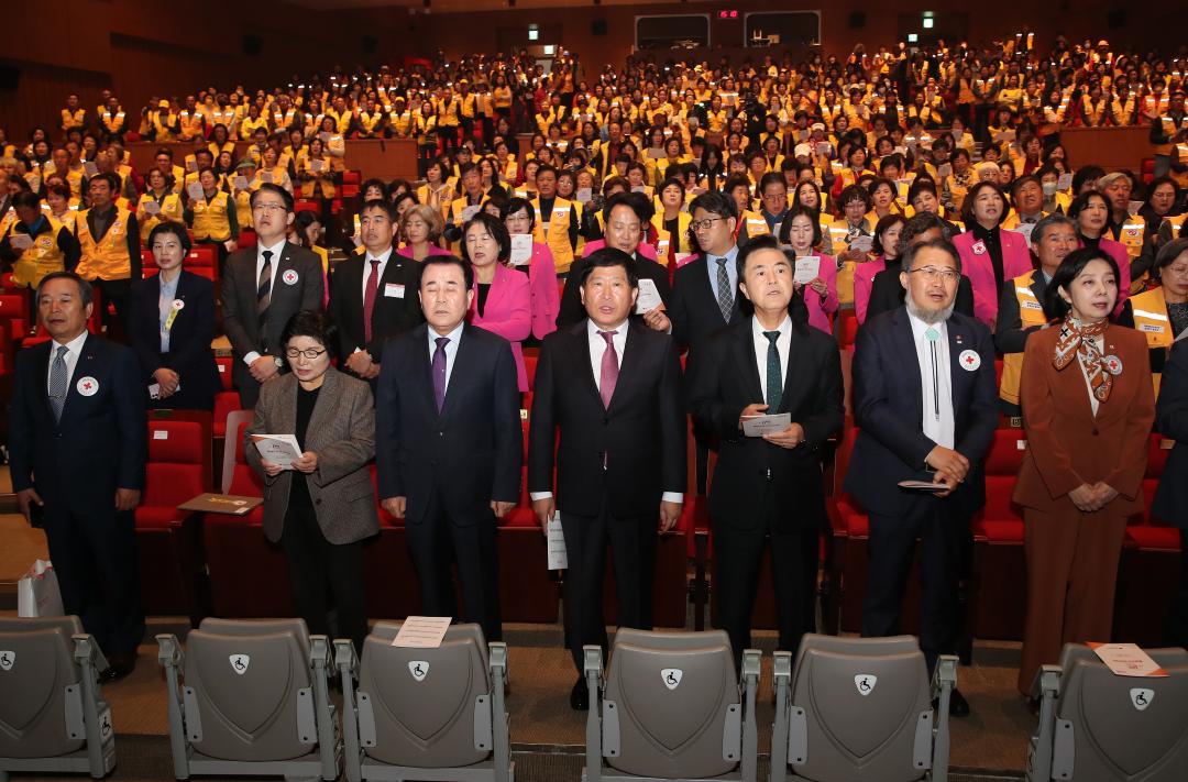 '대한적십자사창립 119주년 기념식' 게시글의 사진(16) '241114_대한적십자창립 119주년 기념식_151.JPG'