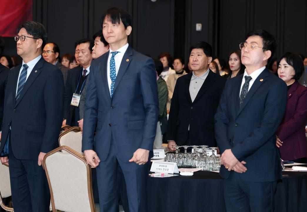 '2025년 바르게살기운동 전국실무자 워크숍' 게시글의 사진(11) '0318_바르게게살기 운동 전국 실무지원 워크숍03.jpg'