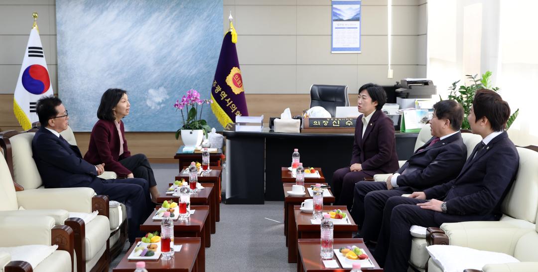 '대한민국시도의회의장협의회 2025년 제1차 임시회' 게시글의 사진(24) '0220_의장협의회31.jpg'