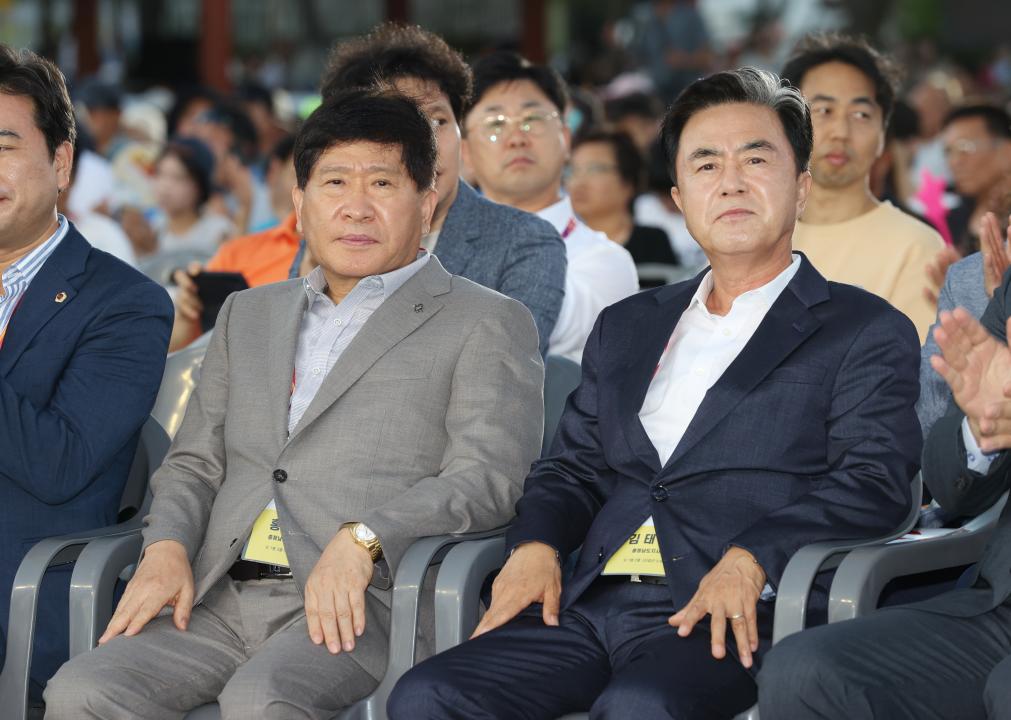 '제16회 전국해양스포츠제전 개회식' 게시글의 사진(11) '240731_제16회 전국해양스포츠제전 개회식 (24).JPG'