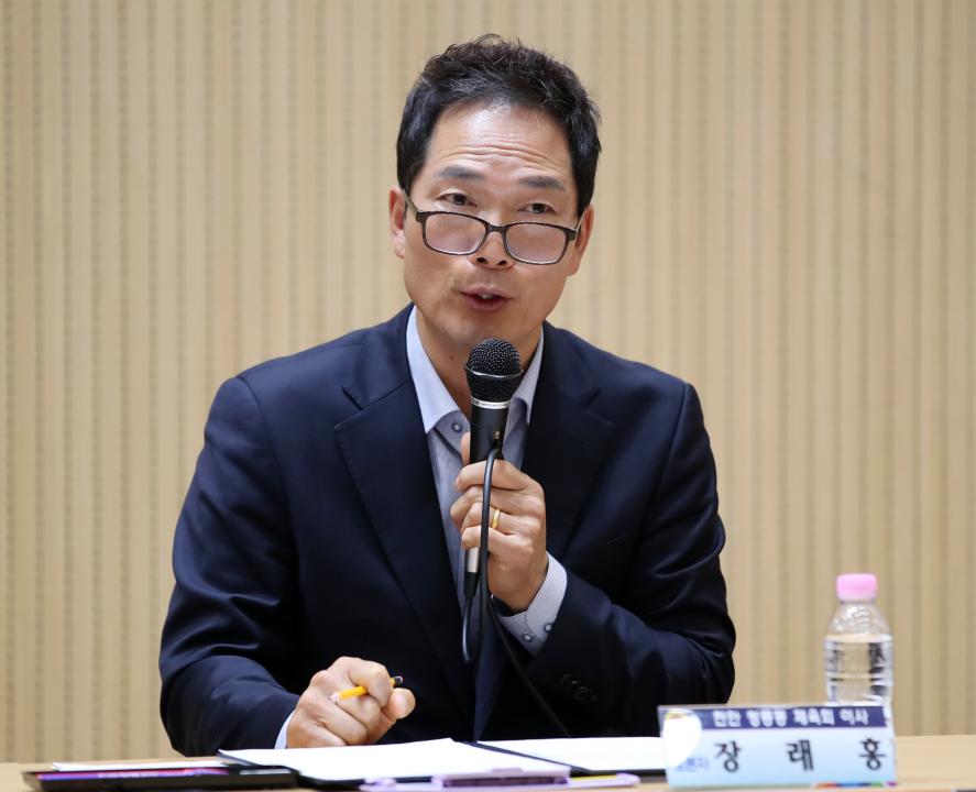 '박정수 의원 충청남도 프로야구장 건립 방안 모색 의정토론회' 게시글의 사진(31) '251103_충청남도 프로야구장 건립 방안 모색_30.jpg'