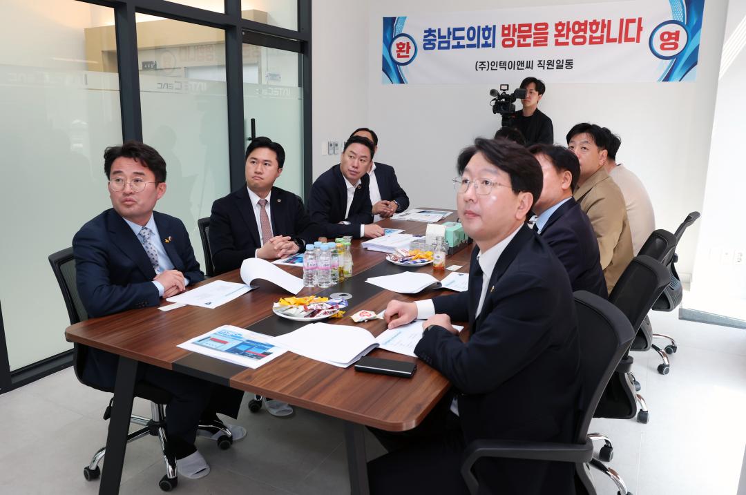 '제358회 임시회 기획경제위원회 현장방문' 게시글의 사진(47) '0416_인텍이앤씨 방문04.jpg'