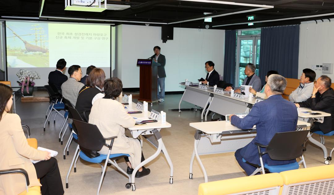 '전익현 의원 '한국 최초 성경전래지 역사‧문화 축제를 위한 연구모임'' 게시글의 사진(24) '250509_전익현 의원 성경전래지 마량포구 축제 연구모임_31.JPG'