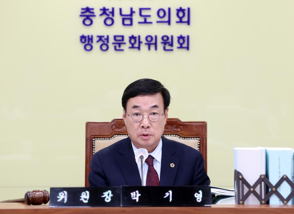 '제362회 정례회 제1차 행정문화위원회' 게시글의 사진(4) '1127_행정문화위원회09.jpg'
