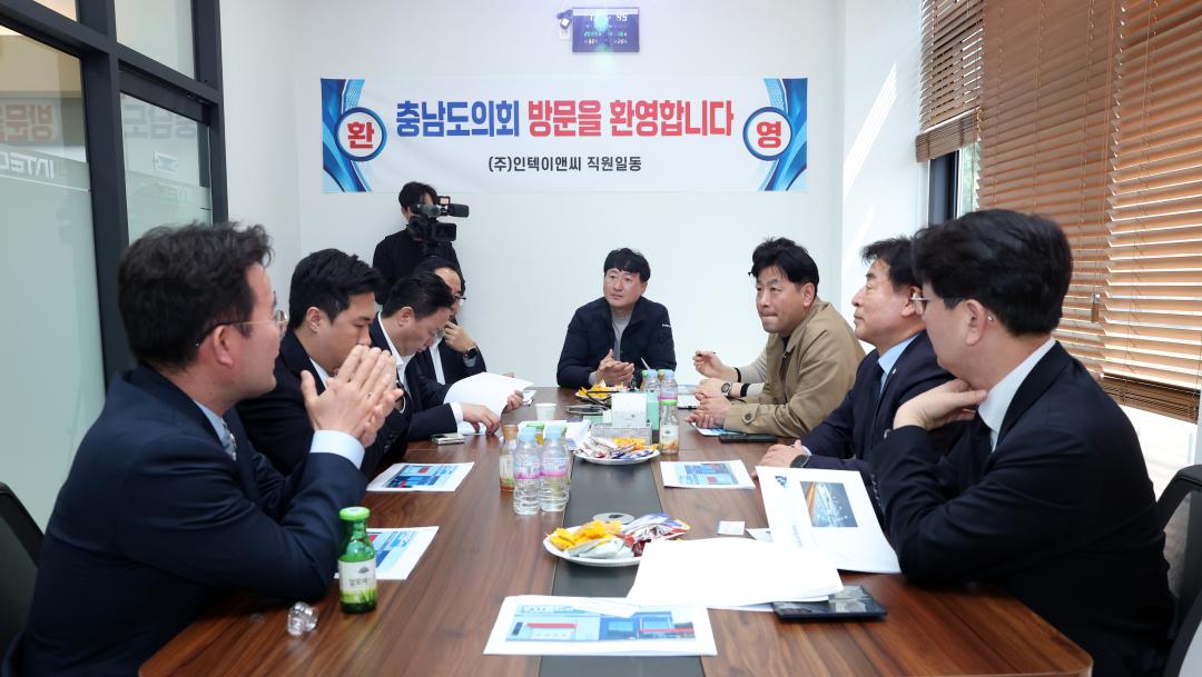 '제358회 임시회 기획경제위원회 현장방문' 게시글의 사진(55) '0416_인텍이앤씨 방문12.jpg'