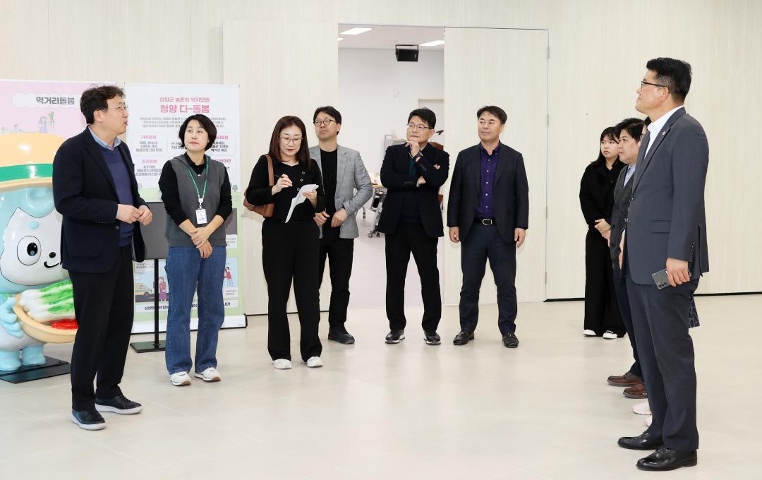 '김기서 의원, 공공급식처의 충남 농림‧축산‧수산물 공급 확대 위한 연구모임' 게시글의 사진(44) '251104_김기서 의원 공공급식 활성화 연구모임_55.JPG'