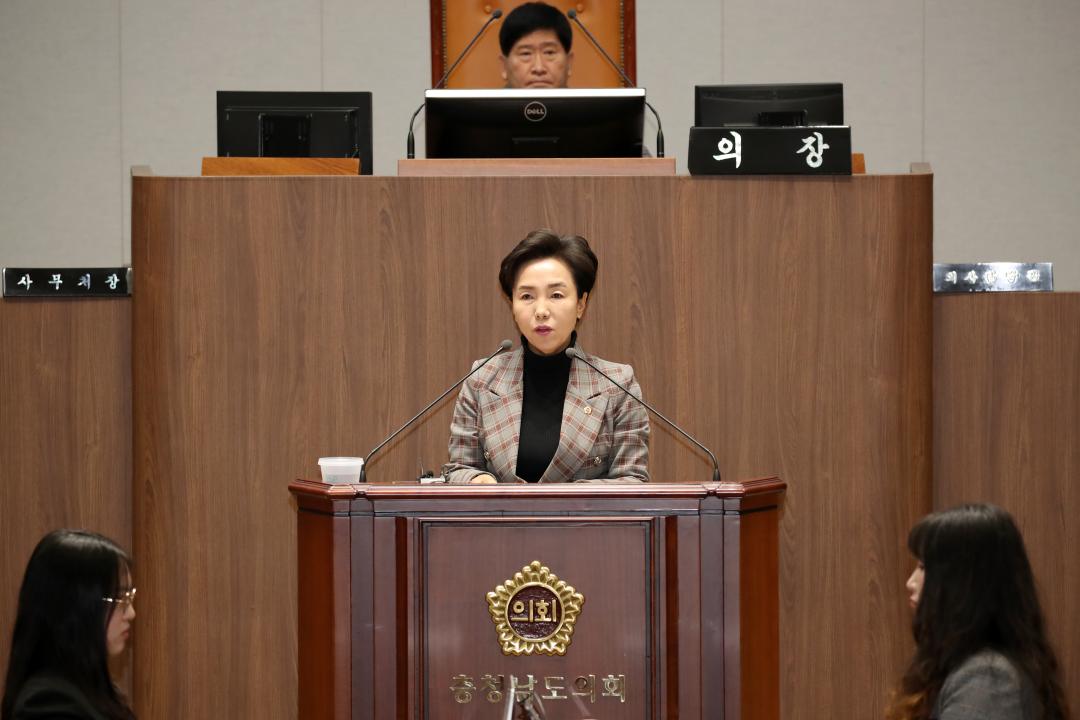 '제356회 정례회 제4차 본회의' 게시글의 사진(10) '241216_제356회 정례회 제4차 본회의_16.JPG'