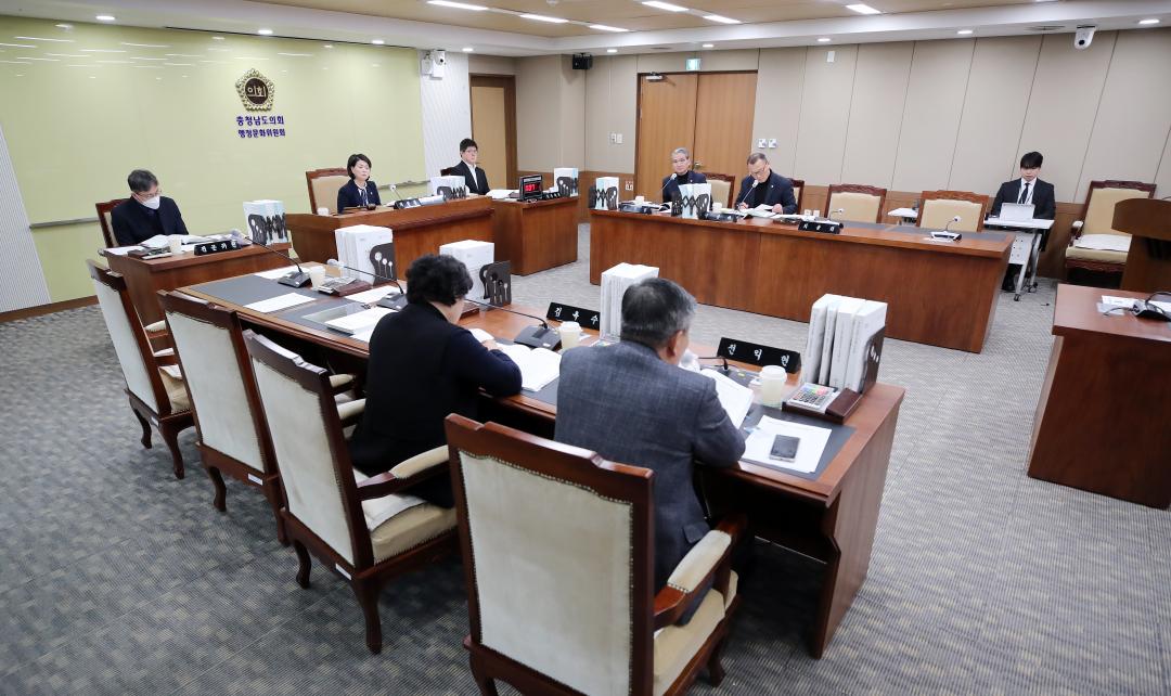 제363회 임시회 제3차 행정문화위원회