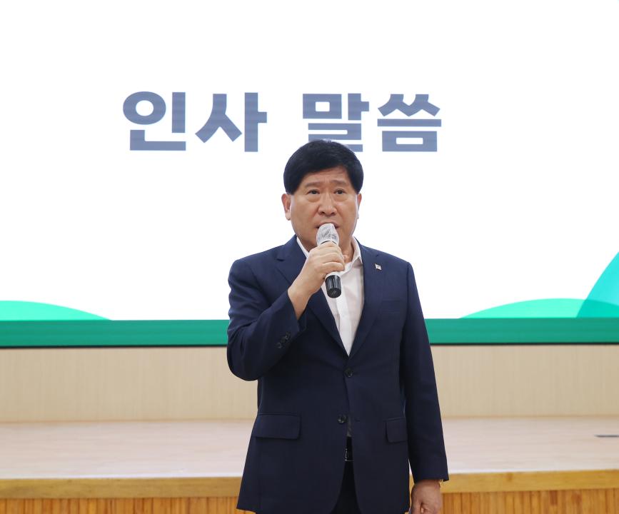 '충남사립유치원 관리자 역량강화 직무연수(충남교육청유아교육원)' 게시글의 사진(6) '240902_충청남도교육청유아교육원 방문(사립유치원 관리자 역량강화 직무연수) (6).JPG'