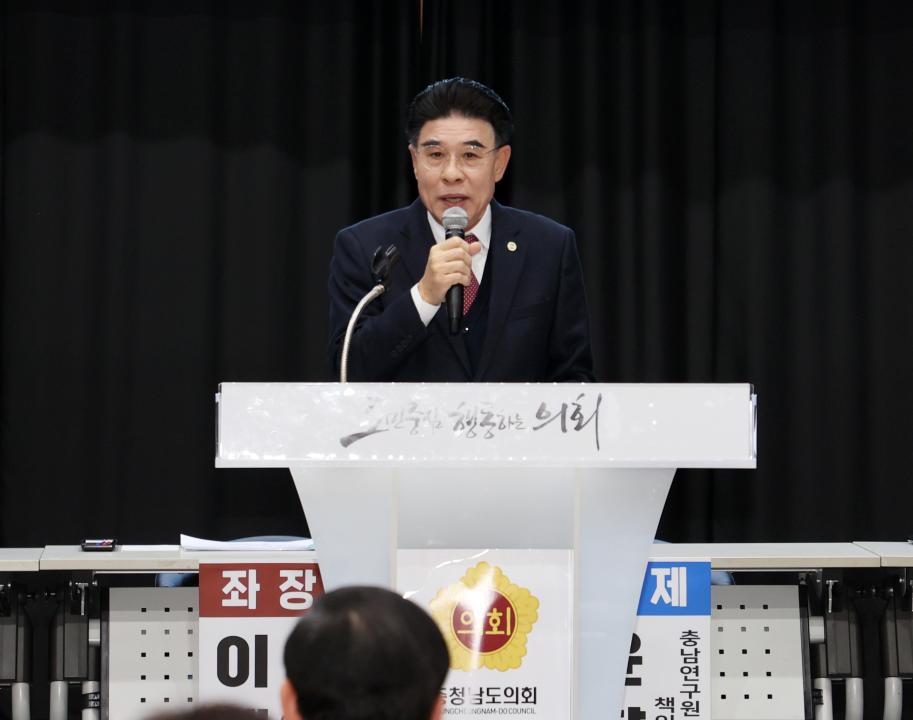 '이재운 의원 계룡교육지원청 신설 의정토론회' 게시글의 사진(23) '260211_이재운 의원 계룡교육지원청 신설 의정토론회 (27).JPG'