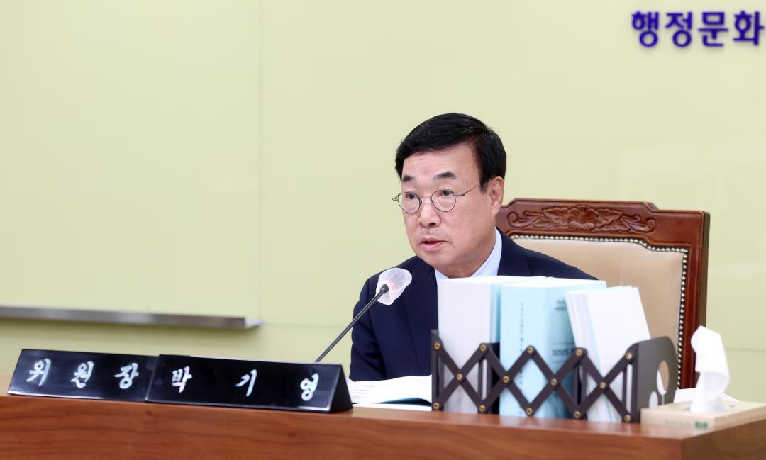 '제362회 정례회 제1차 행정문화위원회' 게시글의 사진(8) '1127_행정문화위원회13.jpg'