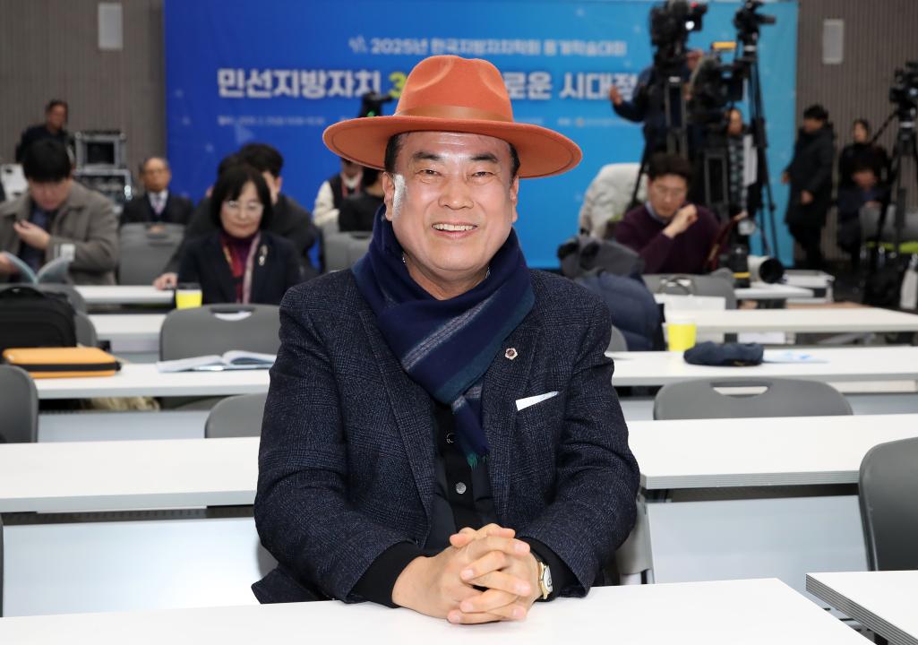 '한국지방자치학회 동계학술대회' 게시글의 사진(17) '250221_한국지방자치학회 동계학술대회_53.JPG'