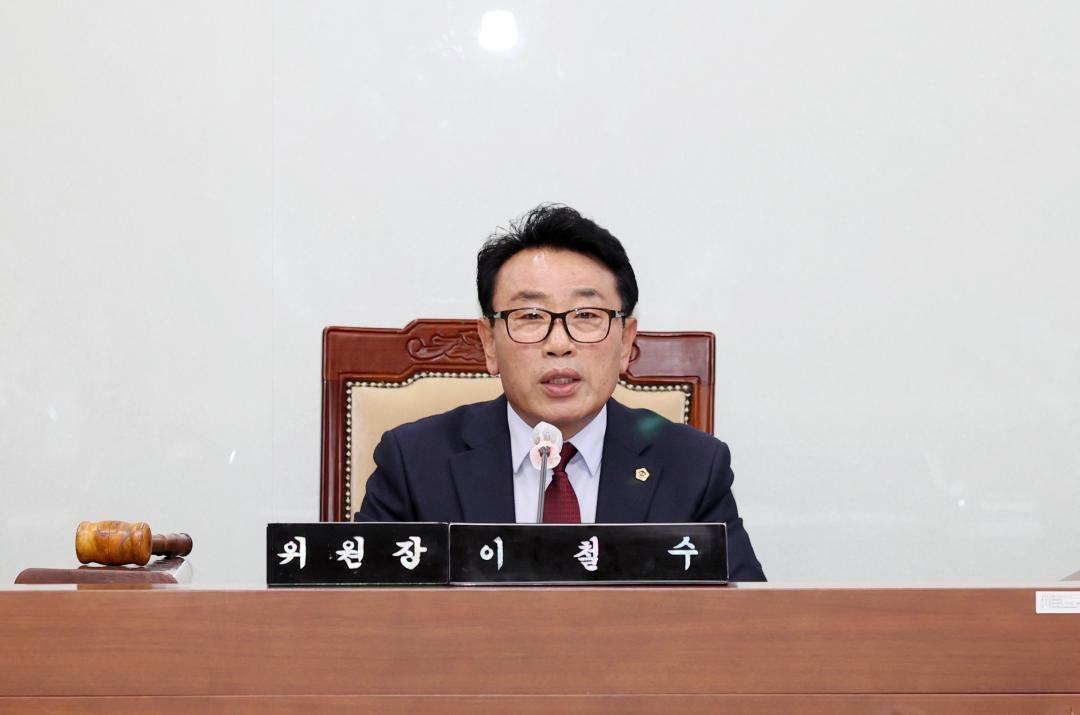 '제2차 의회운영위원회' 게시글의 사진(8) '250422_제2차 의회운영위원회_19.JPG'