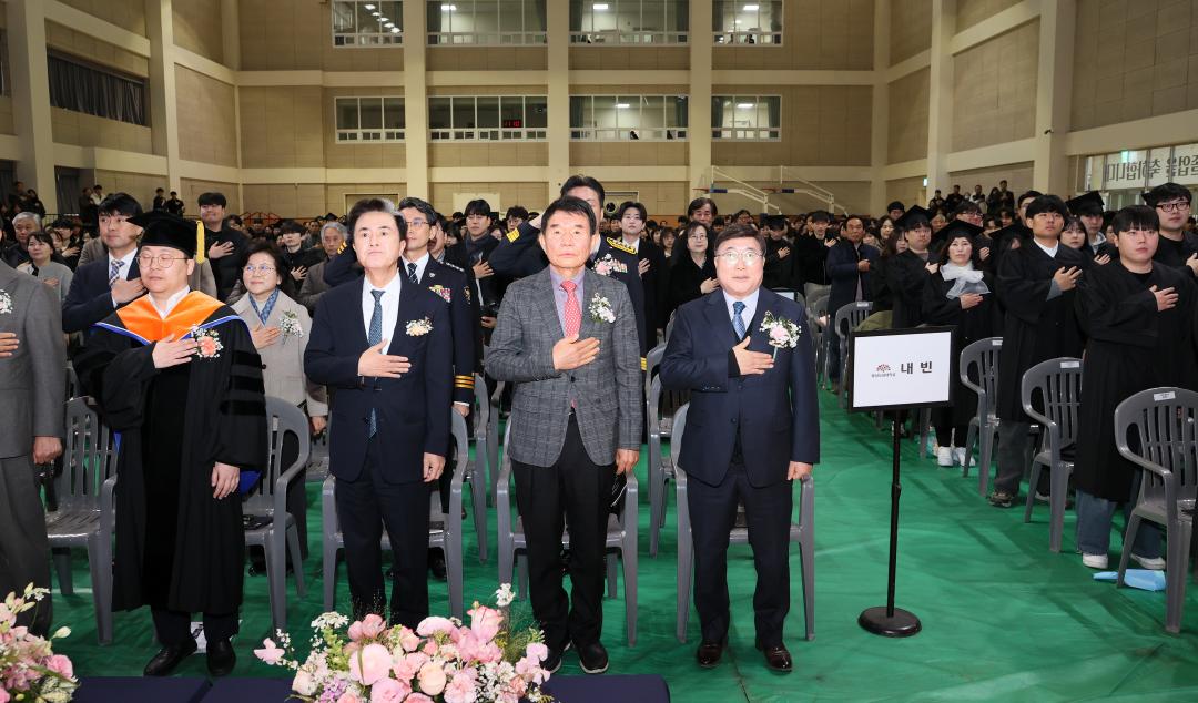 '충남도립대학교 제27회 학위수여식' 게시글의 사진(2) '260211_충남도립대학교 제27회 학위수여식 (9).JPG'