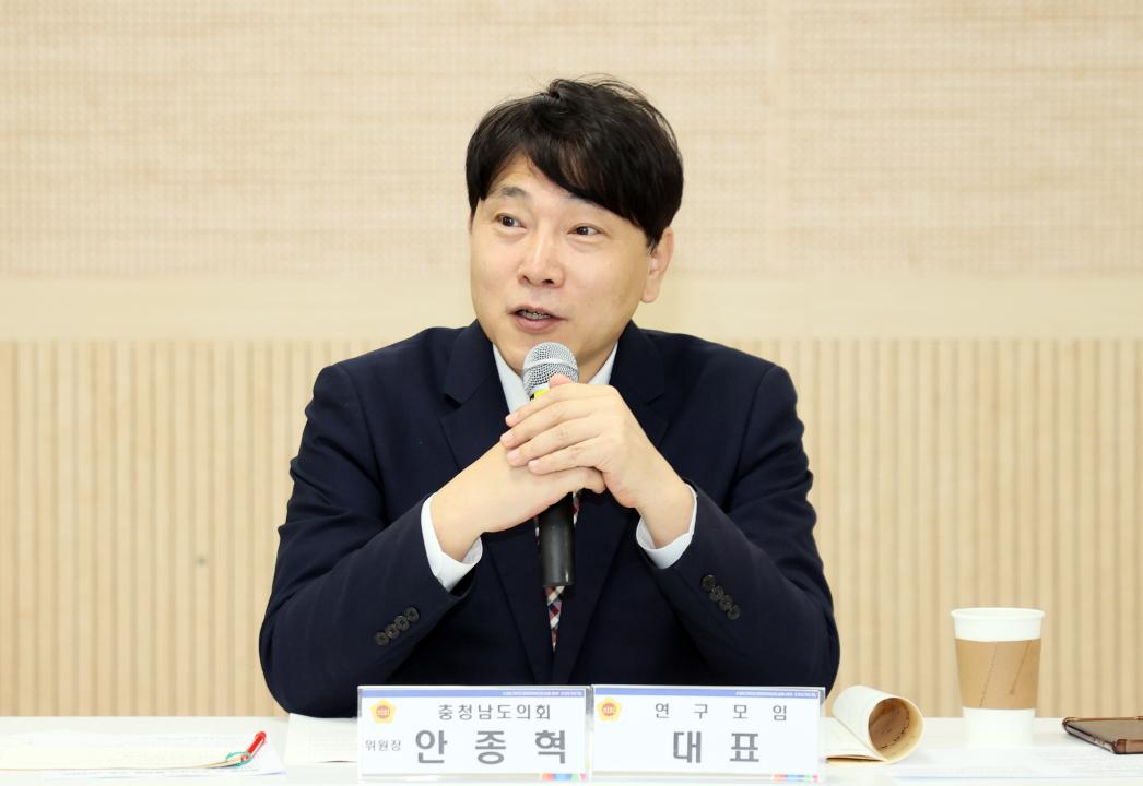 '안종혁 의원 AI 활용 주민자치 활성화 연구모임' 게시글의 사진(10) '260403_안종혁 의원 AI 활용 주민자치 활성화 연구모임 (15).JPG'