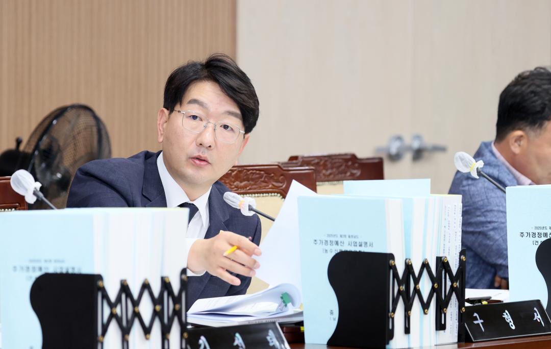 '제361회 임시회 제1차 예산결산특별위원회' 게시글의 사진(82) '250908_제361회 임시회 예결특위_91.JPG'