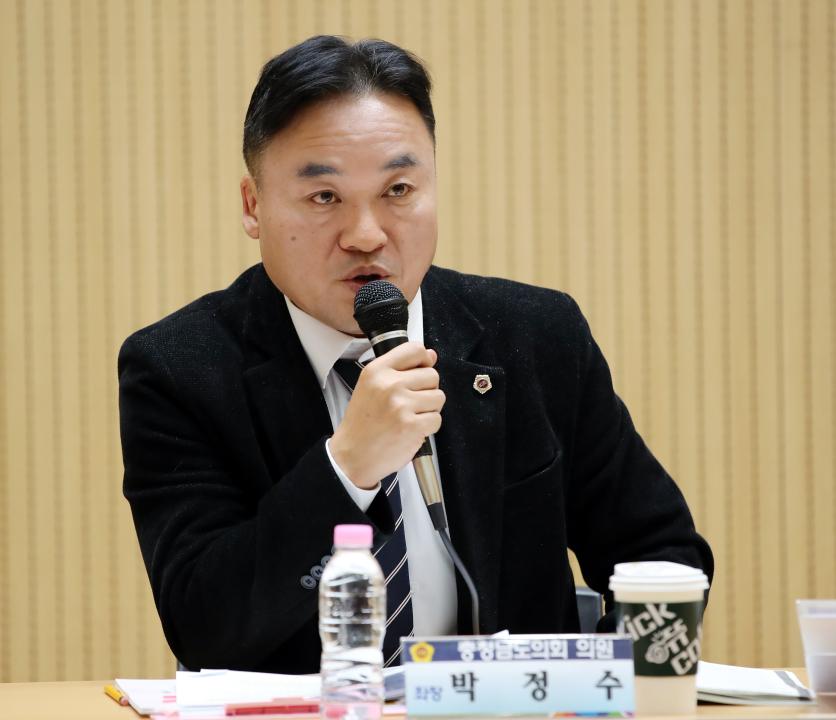 '박정수 의원 충청남도 프로야구장 건립 방안 모색 의정토론회' 게시글의 사진(27) '251103_충청남도 프로야구장 건립 방안 모색_26.jpg'