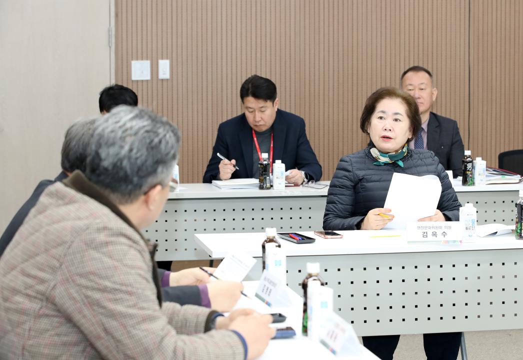 '행정문화위원회 충청남도 인권 기본 조례 관련 간담회' 게시글의 사진(29) '250311_충청남도 인권 기본 조례 관련 간담회_42.JPG'