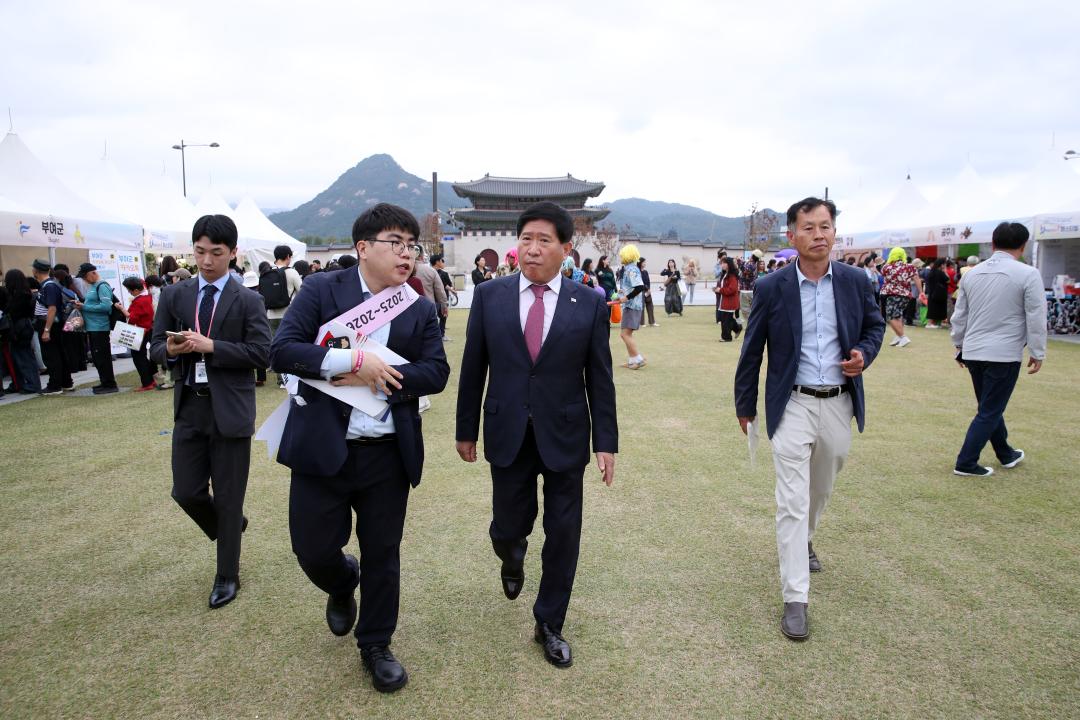 '2025~2026 충남 방문의 해 선포식(와WOW 페스티벌)' 게시글의 사진(2) '1015_충남 방문의 해 선포식03.jpg'