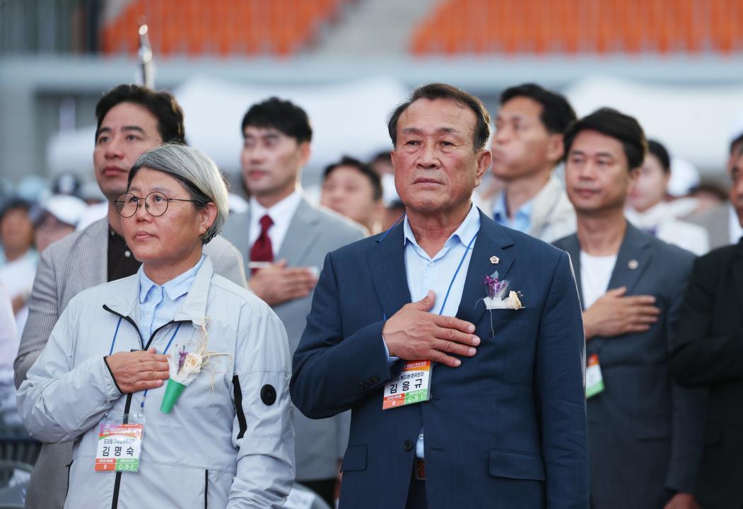 '2023 충청남도체육대회' 게시글의 사진(41) '230914_2023 충청남도체육대회 (55).jpg'