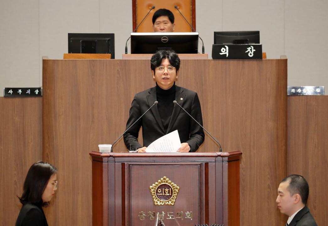 '제356회 정례회 제4차 본회의' 게시글의 사진(16) '241216_제356회 정례회 제4차 본회의_37.JPG'