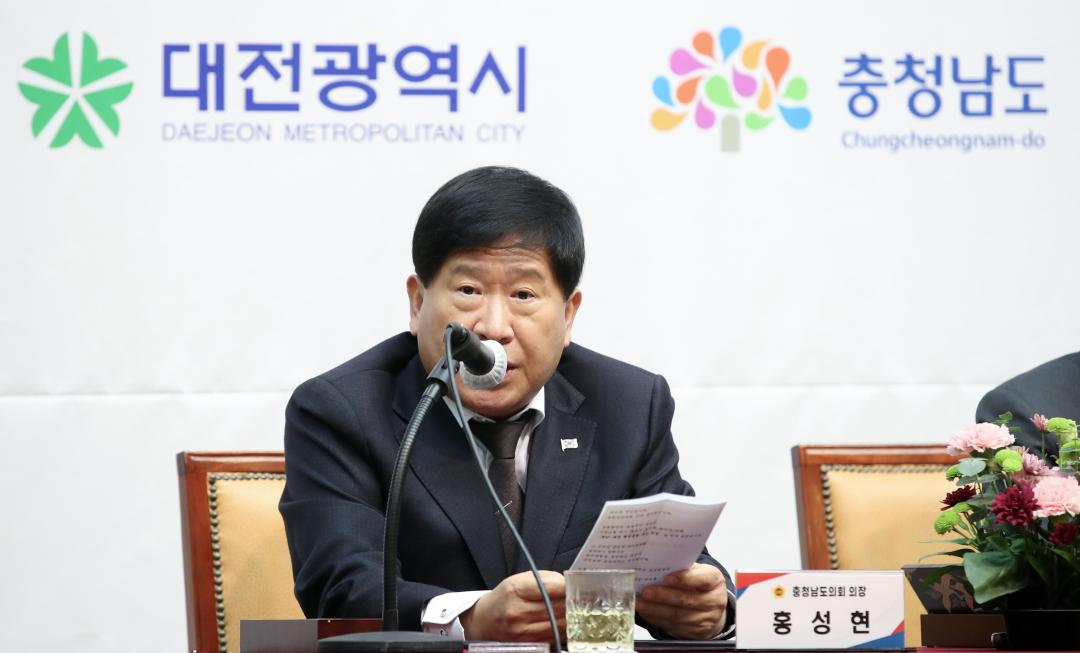 '(미래를 향한 충청인의 도약) 충남-대전 통합 추진 공동 선언' 게시글의 사진(12) '1121_충남대전 행정통합 추진 선언식13.jpg'