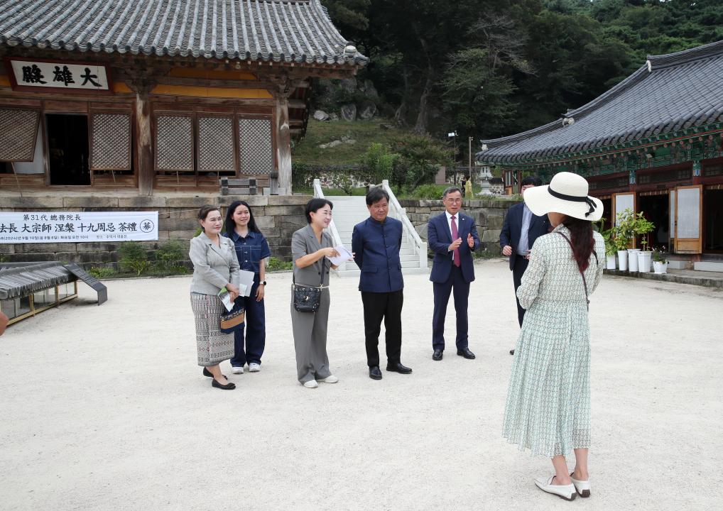 '주한 라오스 대사 일행 도의회 방문' 게시글의 사진(63) '0909_주한 라오스 대사 방문86.jpg'