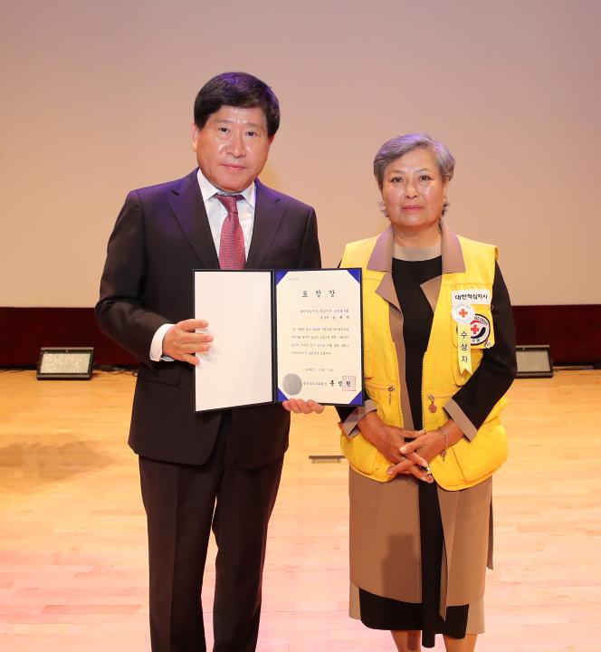 '대한적십자사창립 119주년 기념식' 게시글의 사진(9) '241114_대한적십자창립 119주년 기념식_45.JPG'