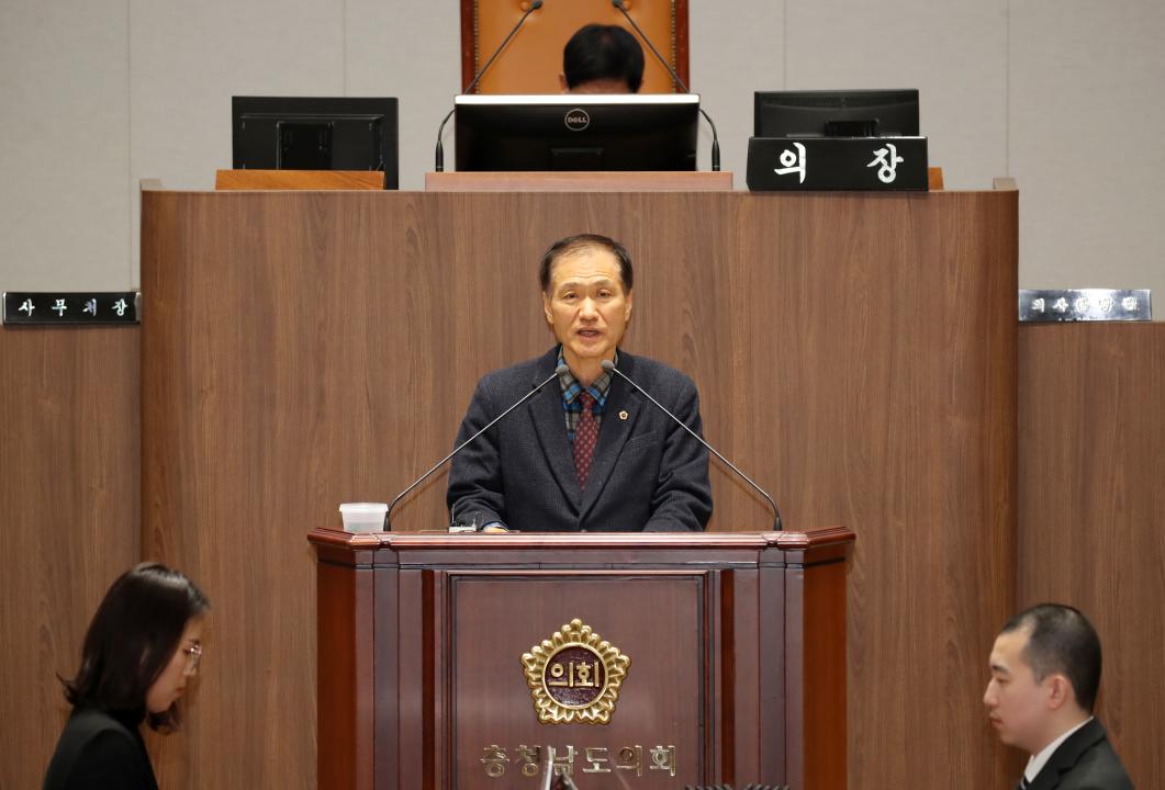 '제356회 정례회 제4차 본회의' 게시글의 사진(15) '241216_제356회 정례회 제4차 본회의_33.JPG'