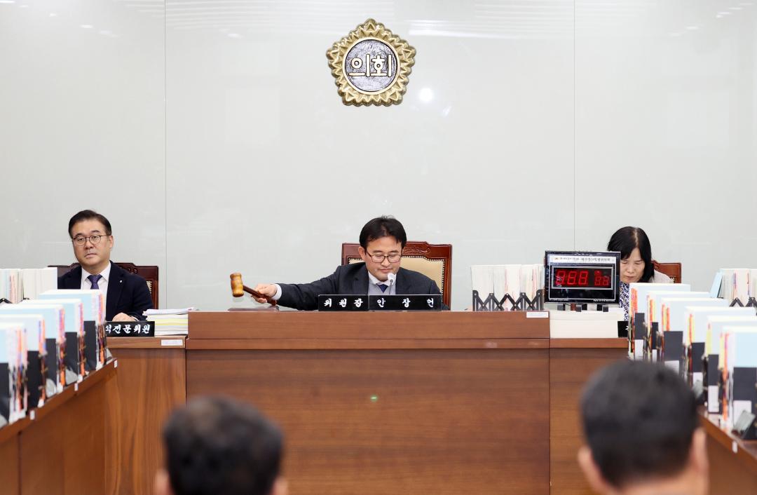 '제362회 정례회 제4차 예산결산특별위원회' 게시글의 사진(4) '251212_제4차 예산결산특별위원회_04.JPG'