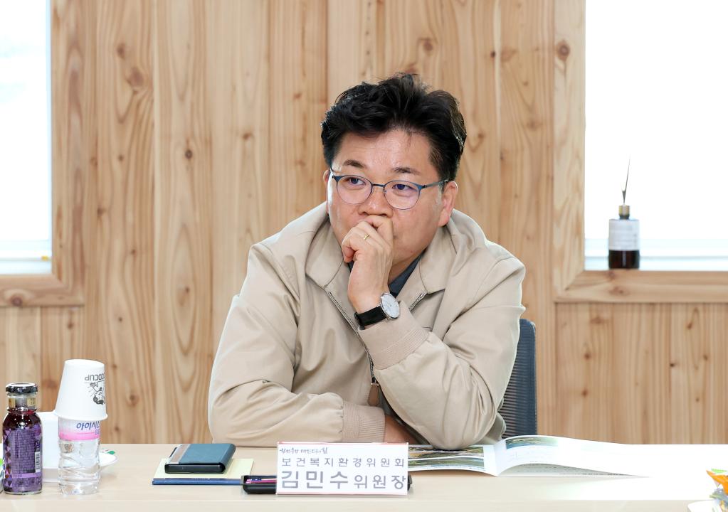 '제358회 임시회 보건복지환경위원회 현장방문' 게시글의 사진(103) '0415_원산도 자연휴양림 현장방문17.jpg'