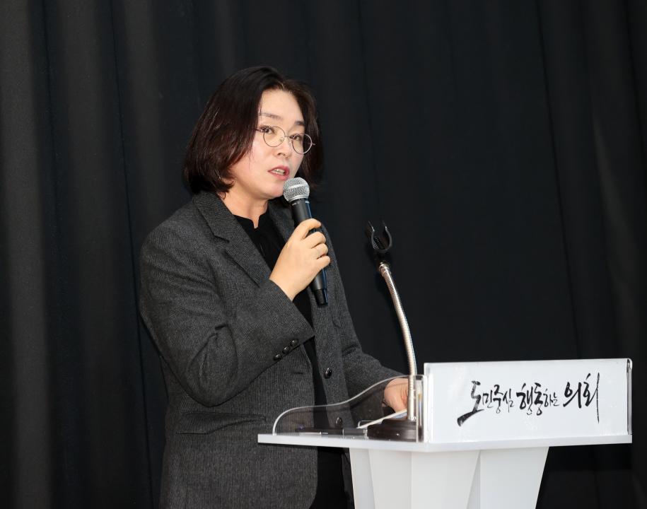 '이재운 의원 계룡교육지원청 신설 의정토론회' 게시글의 사진(31) '260211_이재운 의원 계룡교육지원청 신설 의정토론회 (36).JPG'