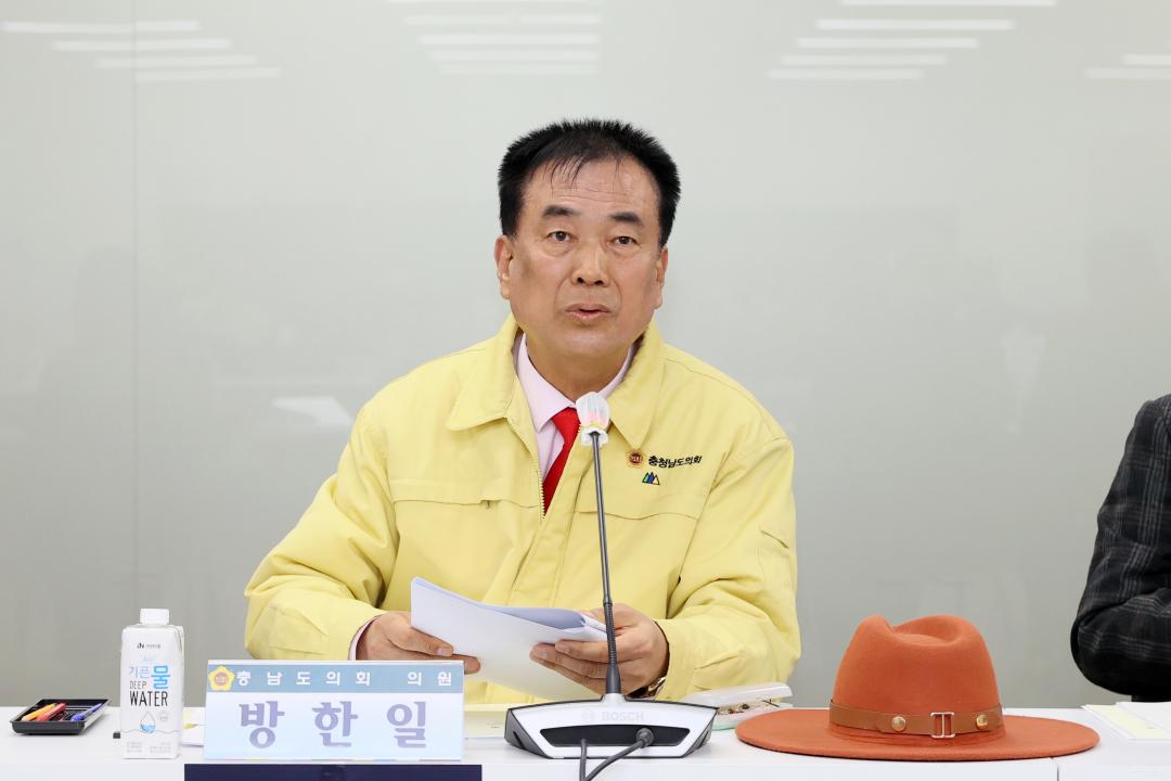 '방한일 의원 ‘충남 미서훈 독립운동가 발굴 및 서훈·지원방안 모색’ 의정토론회' 게시글의 사진(38) '250321_방한일 의원 미서훈독립운동가 발굴 지원 의정토론회_41.JPG'