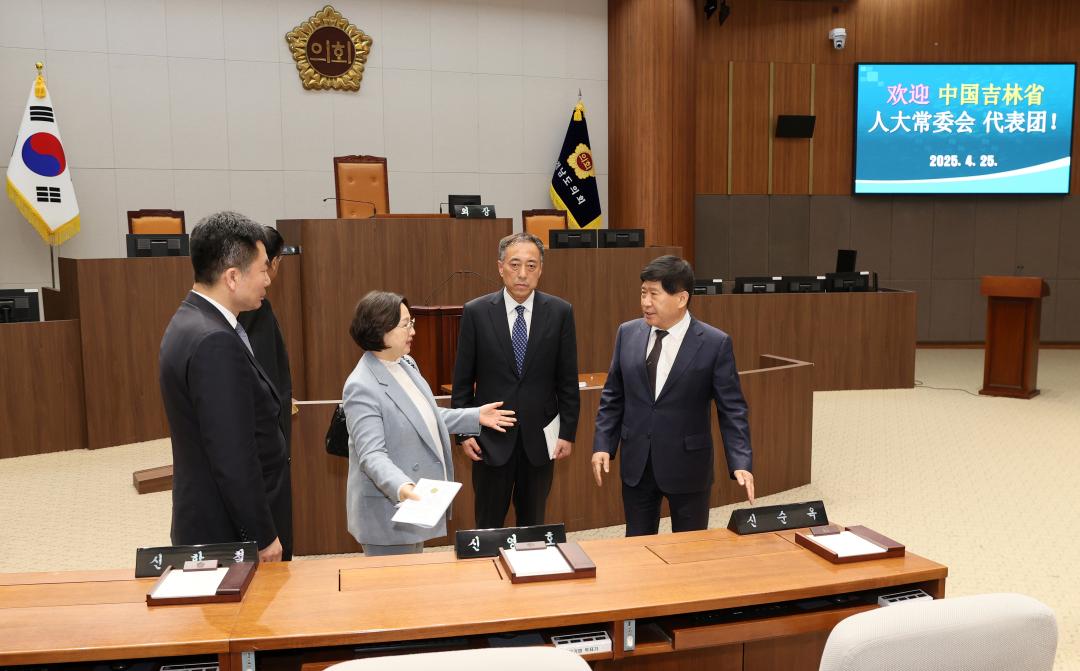 '중국 지린성 인민대표대회 상무위원회 대표단 방문' 게시글의 사진(57) '250425_중국 지린성 인대 부비서장 일행 방문_90.JPG'