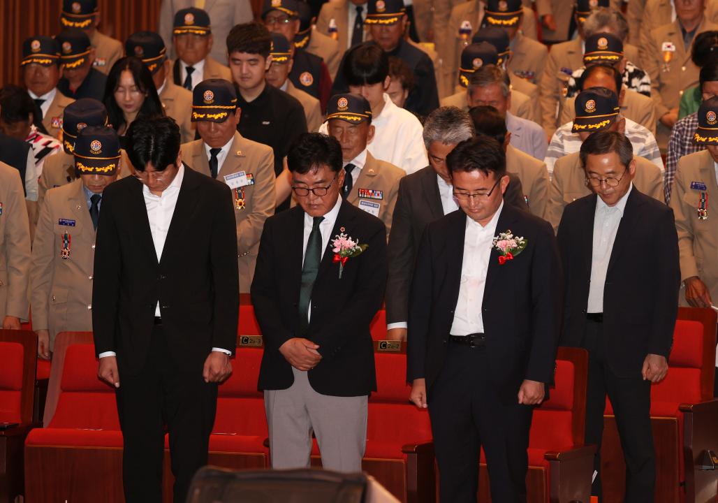'월남참전자회 충남도지부 창립기념식' 게시글의 사진(19) '250703_월남참전자회 충남도지부 창립기념식_35.JPG'