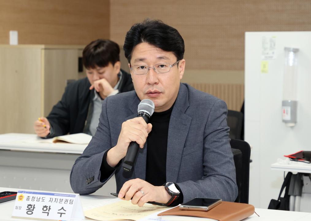 '안종혁 의원 AI 활용 주민자치 활성화 연구모임' 게시글의 사진(34) '260403_안종혁 의원 AI 활용 주민자치 활성화 연구모임 (44).JPG'