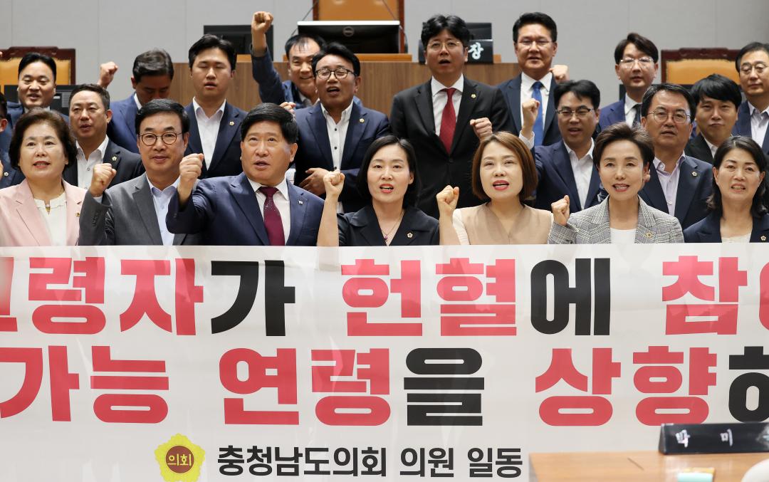 '제359회 정례회 제1차 본회의 신순옥 의원 건의안' 게시글의 사진(3) '250610_제359회 정례회 신순옥 의원 건의안_11.JPG'