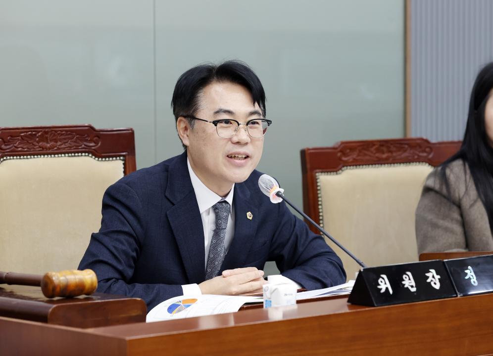 '충청남도 2045 탄소중립·녹색성장 실현을 위한 특별위원회' 게시글의 사진(5) '250214_충청남도 2045 탄소중립·녹색성장 실현을 위한 특별위원회(10).JPG'