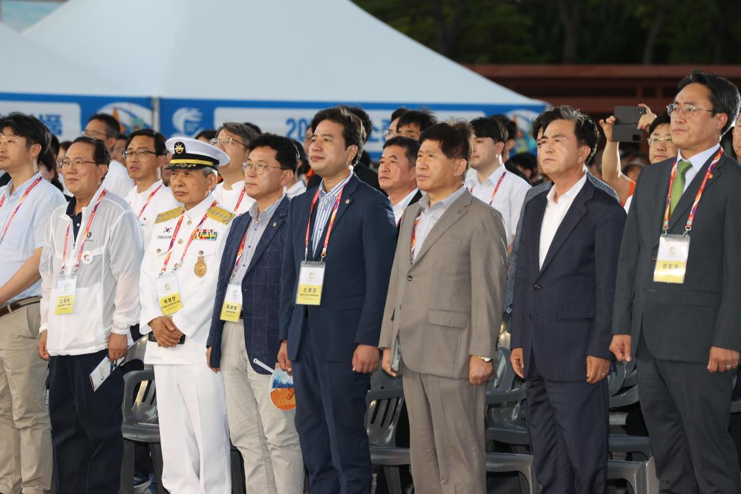 '제16회 전국해양스포츠제전 개회식' 게시글의 사진(16) '240731_제16회 전국해양스포츠제전 개회식 (38).JPG'