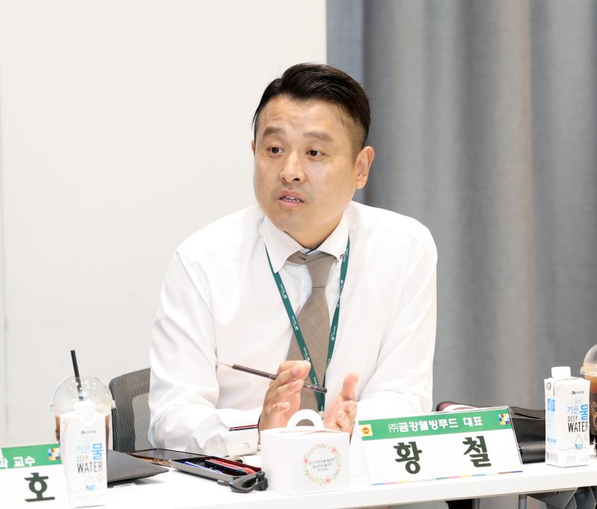 '음식 콘텐츠를 활용한 충남관광 활성화 연구모임(대표 이현숙 의원)' 게시글의 사진(25) '0703_음식콘텐츠를 활용한 충남관광 활성화 연구모임25.jpg'