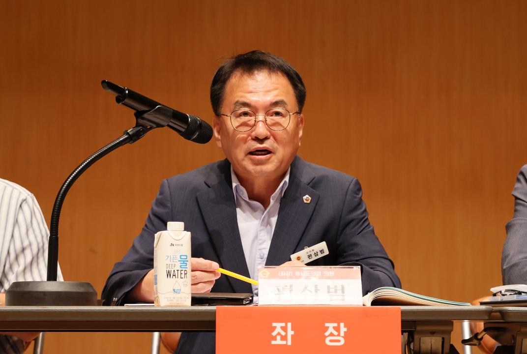 '편삼범 의원 근대 서해 통상 및 선교역사관광 활성화 방안 마련을 위한 의정토론회' 게시글의 사진(59) '250731_편삼범 의원 선교역사관광 활성화 의정토론회_69.JPG'
