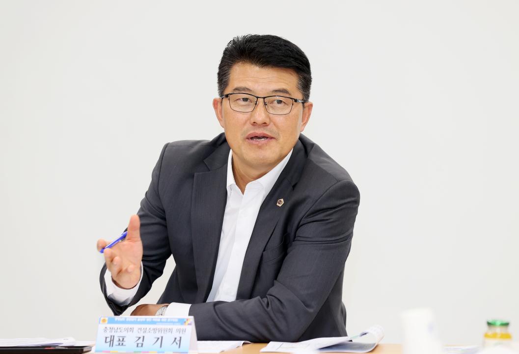 '김기서 의원, 공공급식처의 충남 농림‧축산‧수산물 공급 확대 위한 연구모임' 게시글의 사진(20) '251104_김기서 의원 공공급식 활성화 연구모임_24.JPG'