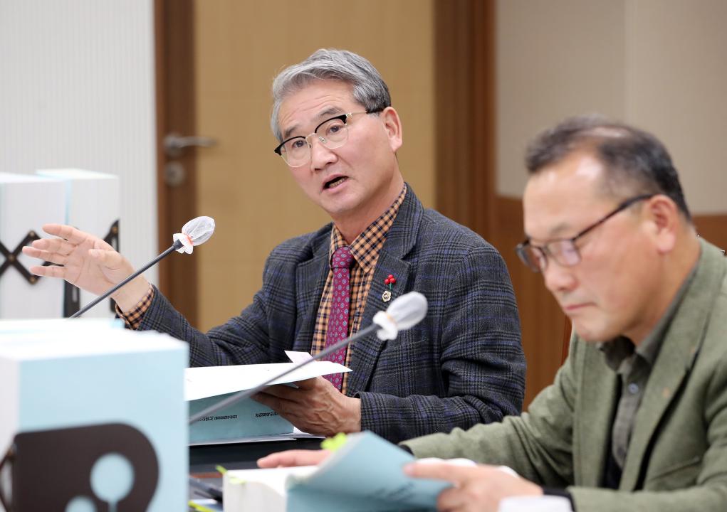 '제362회 정례회 제3차 행정문화위원회' 게시글의 사진(16) '1201_제362회 정례회 행정사무감사 행정문화위원회_11-1.jpg'