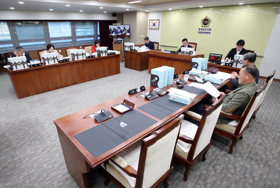 '제362회 정례회 제3차 행정문화위원회' 게시글의 사진(3) '1201_제362회 정례회 행정사무감사 행정문화위원회_3.jpg'