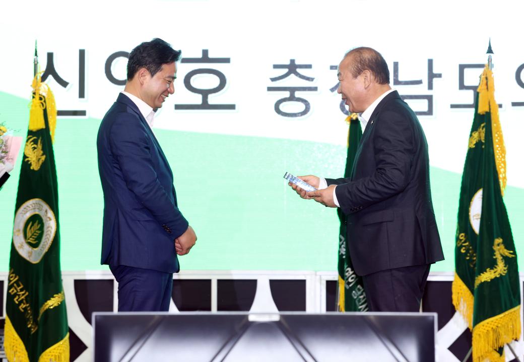 '제18회 충청남도 후계농업경영인 대회' 게시글의 사진(20) '0703_충남후계농업경영인 대회29.jpg'