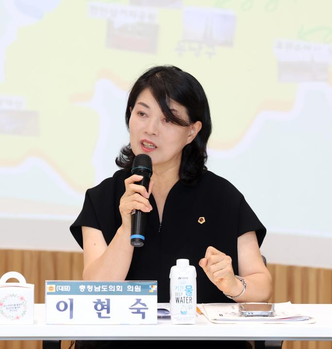 '음식 콘텐츠를 활용한 충남관광 활성화 연구모임(대표 이현숙 의원)' 게시글의 사진(10) '0703_음식콘텐츠를 활용한 충남관광 활성화 연구모임09.jpg'