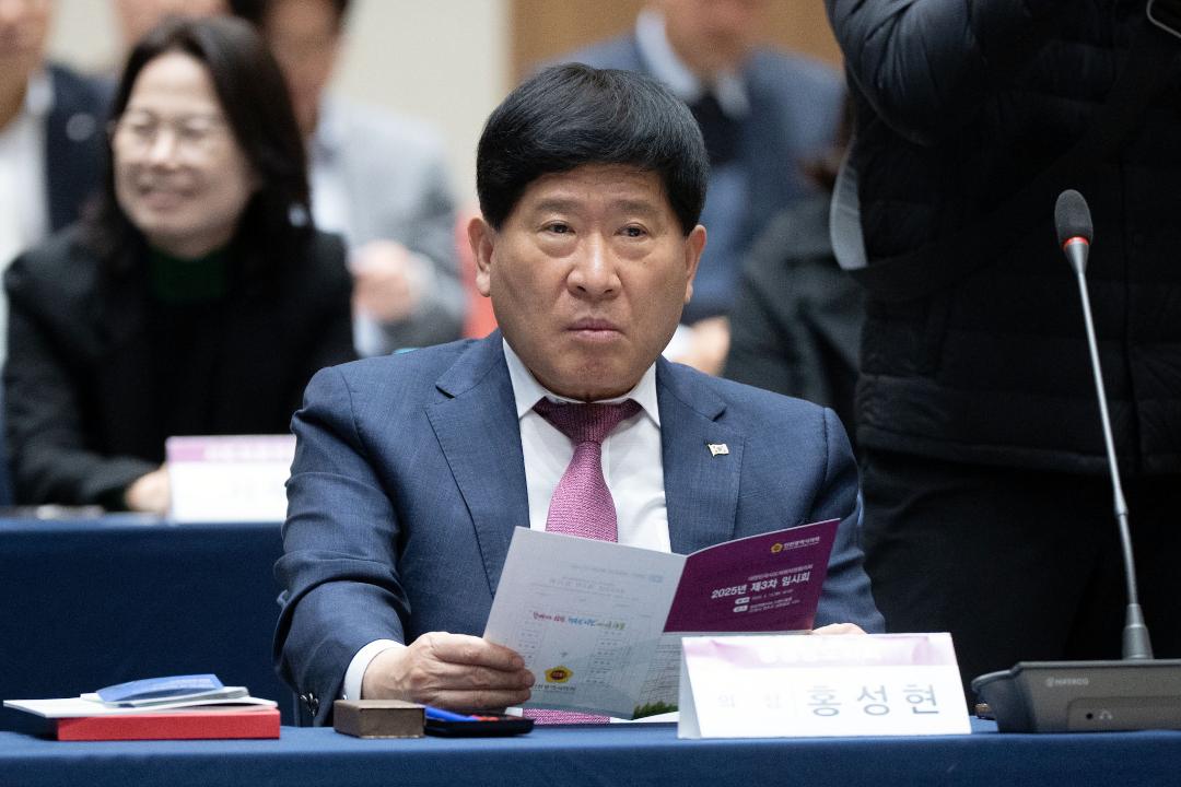 '대한민국시도의회의장협의회 2025년도 제3차 임시회(인천광역시의회)' 게시글의 사진(11) '0415_대한민국시도의회의장협의회 인천10.jpg'