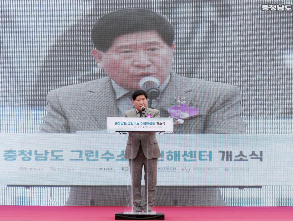 '충청남도 그린수소 수전해센터 개소식' 게시글의 사진(16) '1028_당진 그린수소 수전해센터 개소식11.jpg'