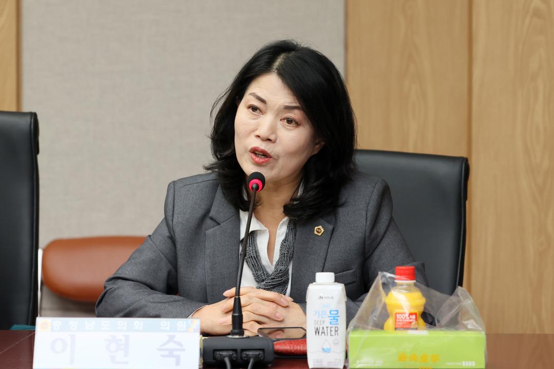 '신한철 의원 현장중심 유보통합 연구모임' 게시글의 사진(30) '250324_신한철 의원 유보통합 연구모임_32.JPG'